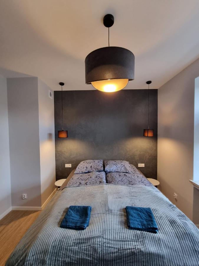 Piekny Apartament Przy Parku, Blisko Dworca, Centrum Радом Екстер'єр фото